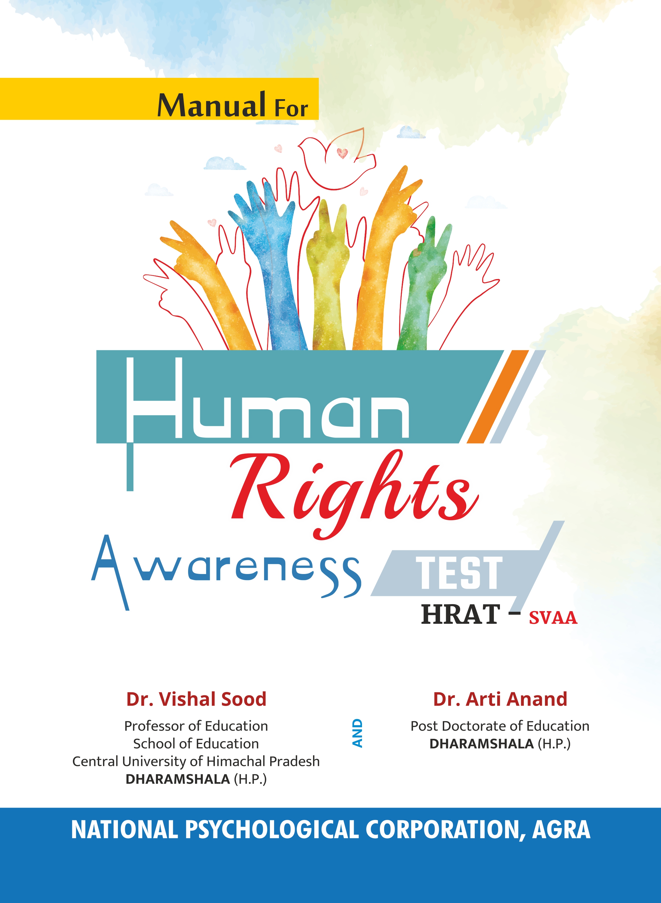 Human-Rights-Awareness-Test